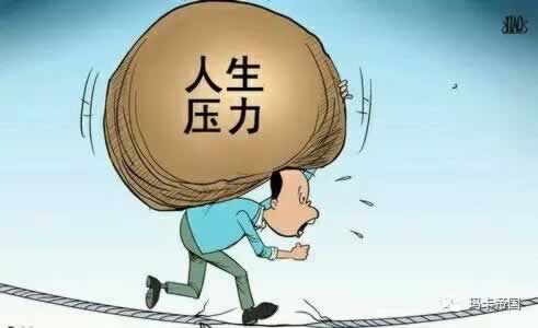 【揭秘】被某平台黑了不给提怎么办？教你一招轻松应对！到底怎么搞（图）