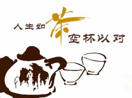 黑平台不出款怎么办.提要（图）