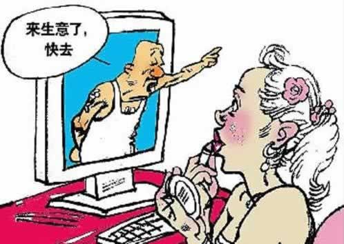 由于国际线路波动异常不能出款不让提现 平台被黑拒绝提现 根本解决(图)