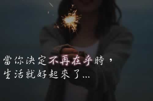 遇到网站被黑不能提款？揭秘解决之道，小心被黑了！如何挽回（图）