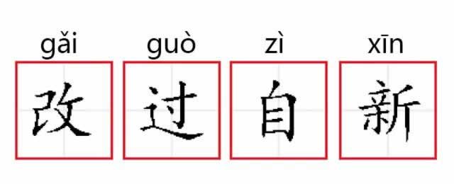 【紧急】被黑了怎么办?揭秘挽回损失的有效途径!