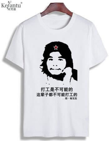 在黑网显示取款成功但是不到账怎么办，教你怎么办.内容导语（图）