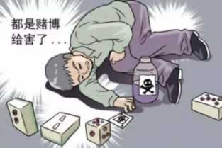 网上被黑一直说风控审核通过才能提.概括(图)
