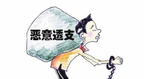 【紧急!】被黑了提款提不了?揭秘应对策略,助你挽回损失!到底怎么处理(图)