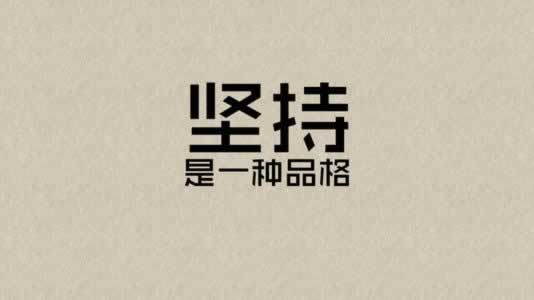 网站出现提示银行系统升级不给提款怎么办小心出现这种问题.内容慨述(图)