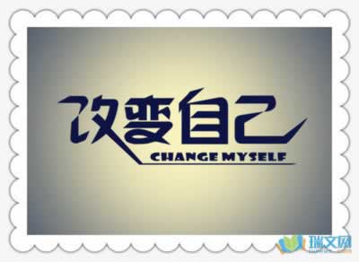 风控校验失败是因为什么.引题(图)