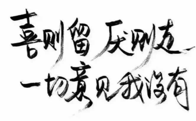 【紧急】被黑了取不出钱怎么办?轻松搞懂这些自救方法!怎么解决(图)
