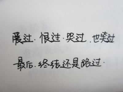 网上注单检测提不了款？揭秘解决之道，助你轻松应对！有什么解决办法（图）