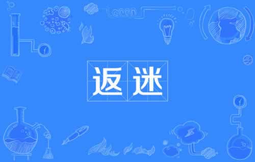 网站提不了款好几天了?揭秘新手必看应对指南!