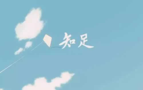 这几天为什么系统维护.内容核心（图）