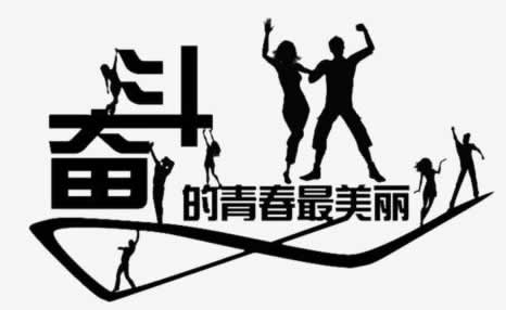 提现怎么还没有到账.概述（图）