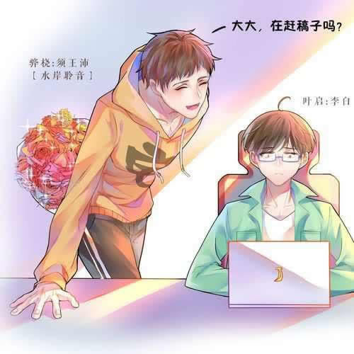注单延迟不给出款解决办法简洁说明.小编心得(图)