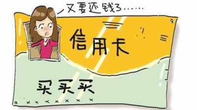 网站被黑无法提款怎么办?.内容随笔(图)
