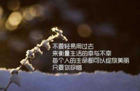 网黑还清还能恢复吗.读者的话(图)