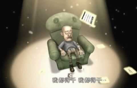 出款通道维护提不了款怎么办三招解决问题.内容导语(图)
