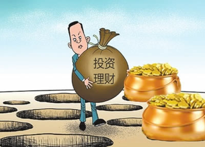 威尼斯人不给提现怎么办?开元被黑不给无法提现怎么办?.文章导言(图)