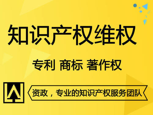 平台出款未到账怎么办.提要（图）