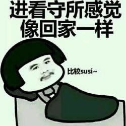 【紧急!】网上被黑平台不给出款?揭秘解决方法与注意事项,别再上当!
