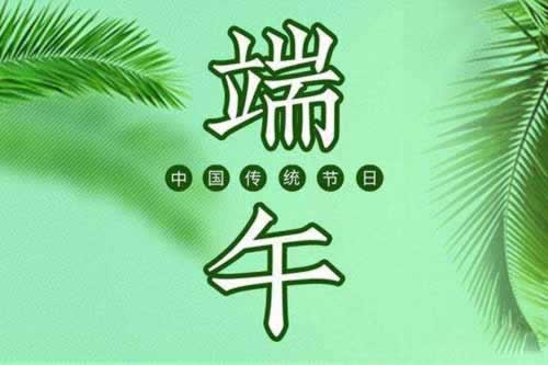提现一直在审核中.文章导言(图)