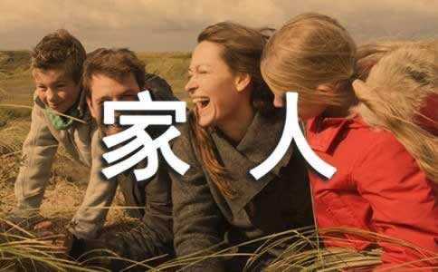 遇到提不了钱怎么办可以报警吗？.内容开头语（图）