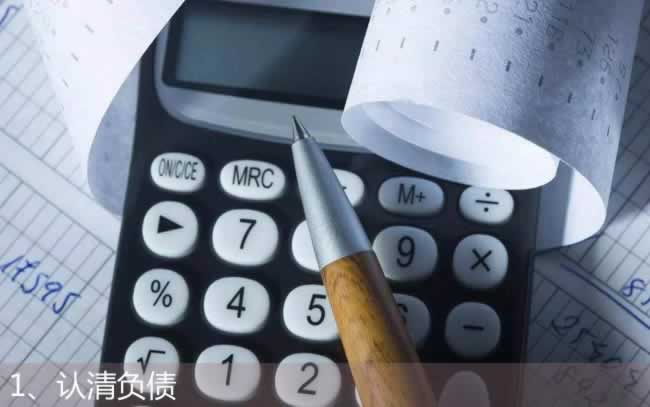 客服各种理由不给出款？揭秘应对技巧，让你轻松维权！如何破解（图）