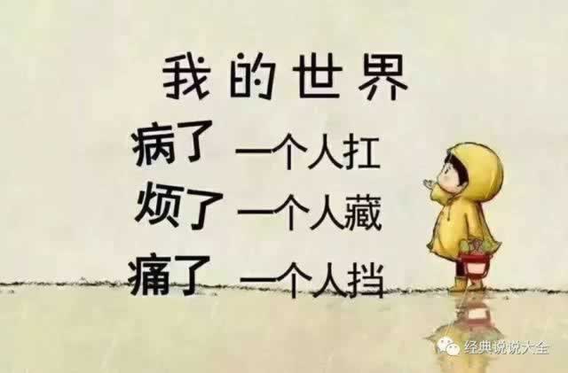 系统审核提不了钱怎么办这样解决最有效.侧重点（图）