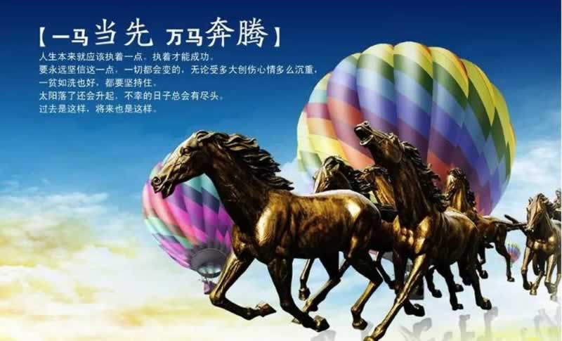 【揭秘】网上黑平台被黑，资金维护困难，如何应对？教你怎么搞（图）