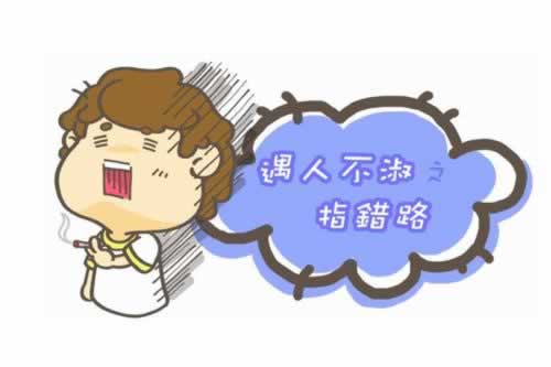 网上平台提款注单异常数据未同步不能提现怎么办.内容随笔（图）