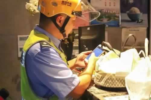 被黑了不给提现怎么办这里有办法.概括(图)