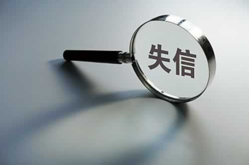 “365体育平台被黑了?解析不给出款通道维护提不出去的应对策略”
