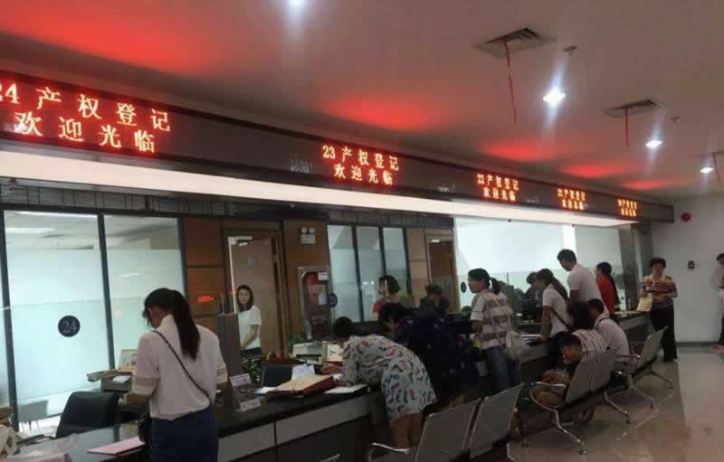 在网络网站显示出款成功不到账怎么办，快速追回的好办法.内容导语（图）