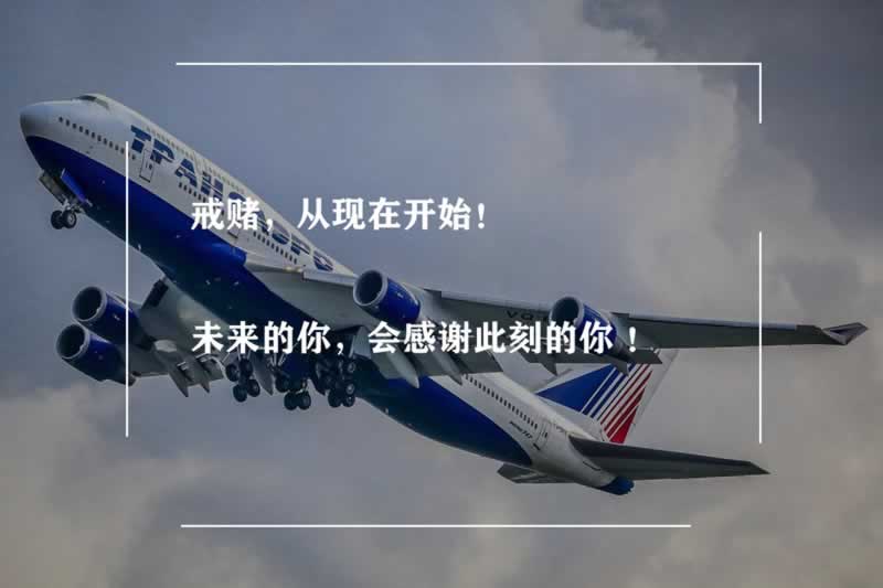 被黑钱不给提款?揭秘提款难背后的真相与应对策略怎么避免(图)