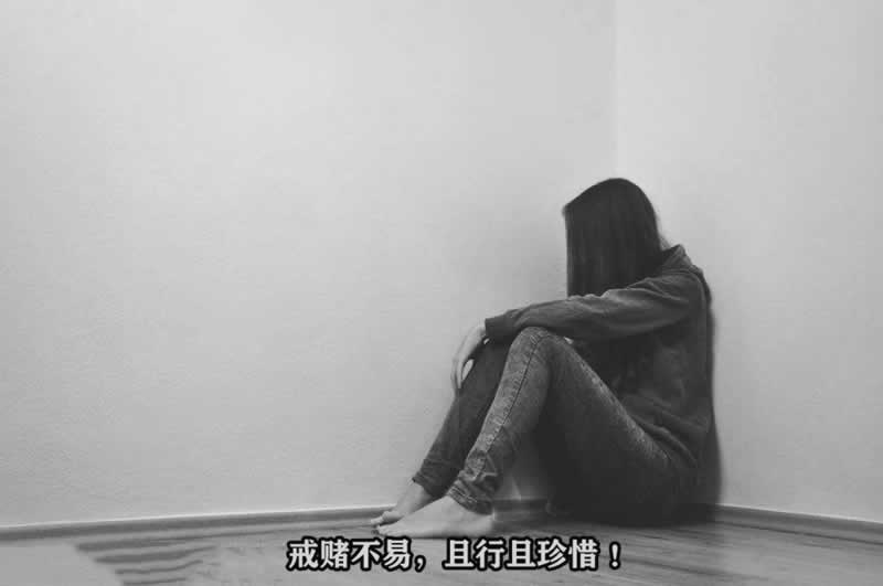 【揭秘】第三方出款通道维护不给，谁能解决这个棘手问题？怎样弄（图）
