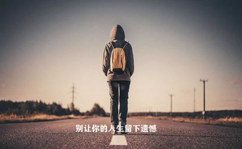 王头提款申请财务清算.概述（图）