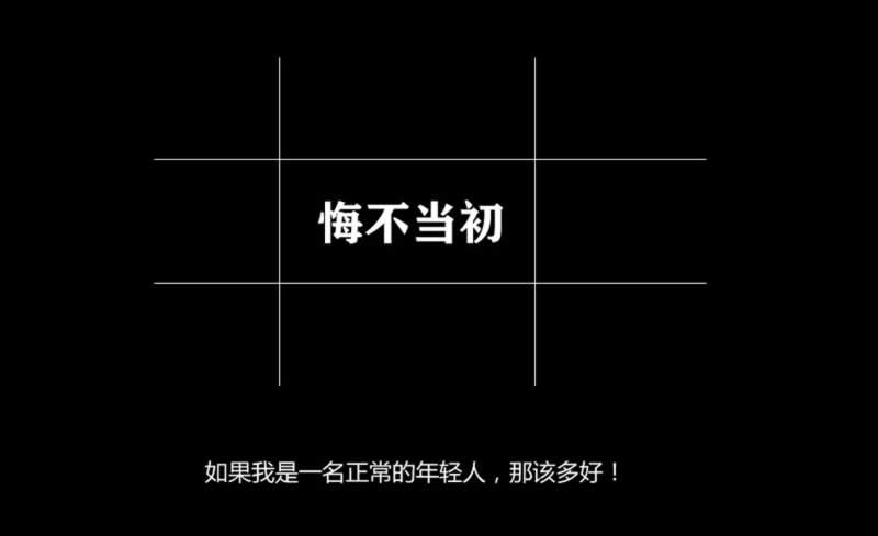 【紧急提醒】“365提款处理了2天没到账”原因揭秘及解决方法！