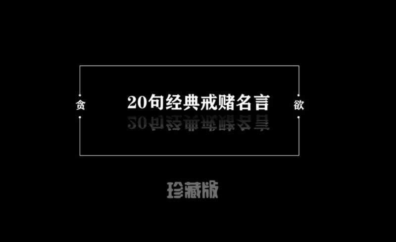 最近为什么系统维护.文章引题(图)