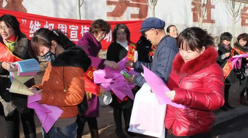 网站出现出款成功到账不了怎么办,遇到不要怕看这里.内容概略(图)