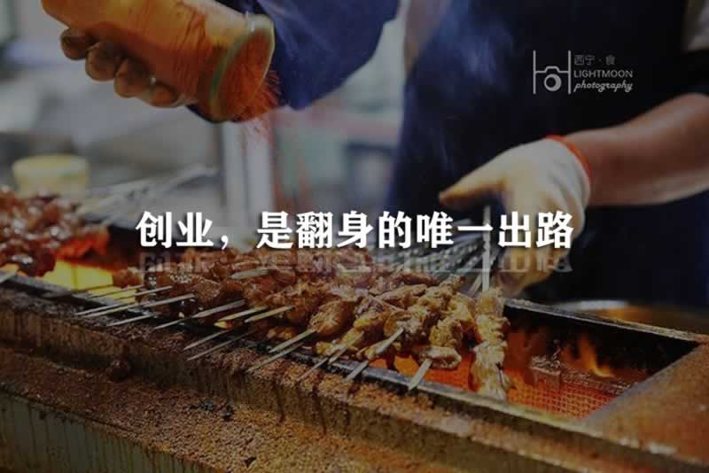 在黑平台上被黑,风控审核提现失败?揭秘背后真相与应对策略