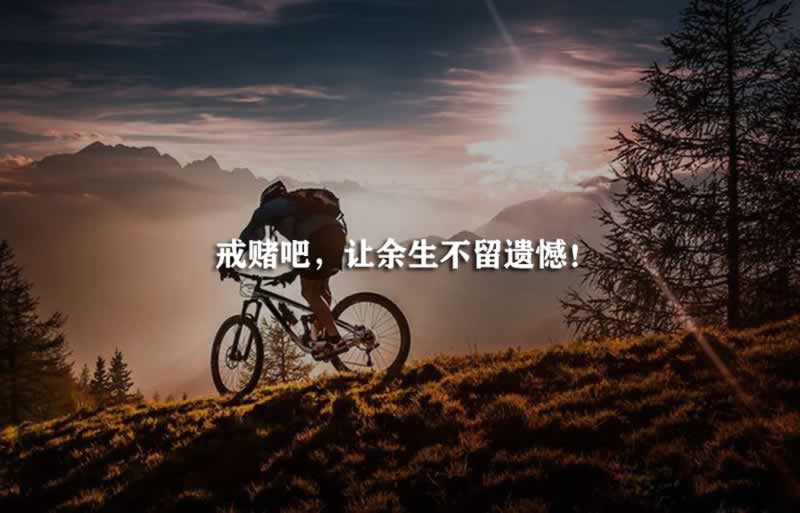 账号审核取不出钱怎么办揭秘真相.自序（图）
