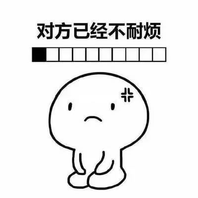 网上平台到账不了？揭秘背后可能的原因，别再慌张！