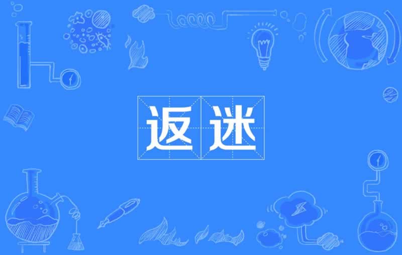 遇到网站黑平台怎么办呢.内容狮评(图)