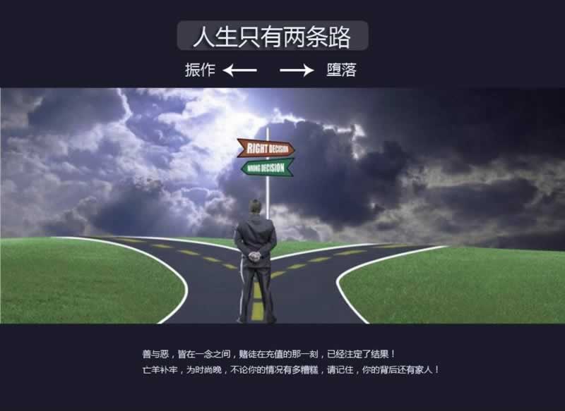 【紧急】钱被黑平台黑了取不出来?揭秘解决方法,助你挽回损失!
