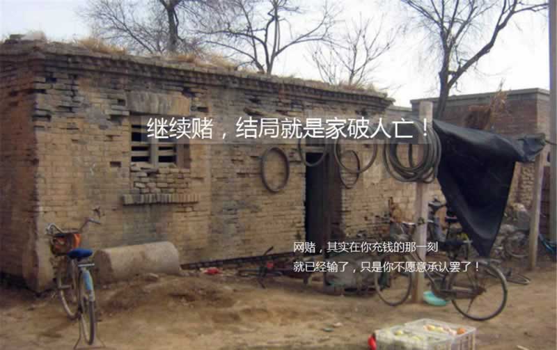 在网络网站提款提不出来赢钱提款失败，出黑必看文章.自序（图）