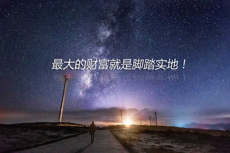 在网上遇到取款通道维护不能提款该怎么办解决怎么办才好（图）
