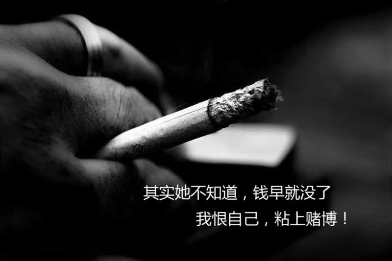 【紧急提醒】不给提款被黑?教你一招解决之道!