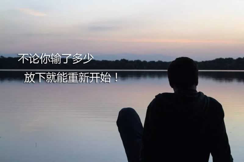 提现的钱多长时间到账啊.文章慨括(图)