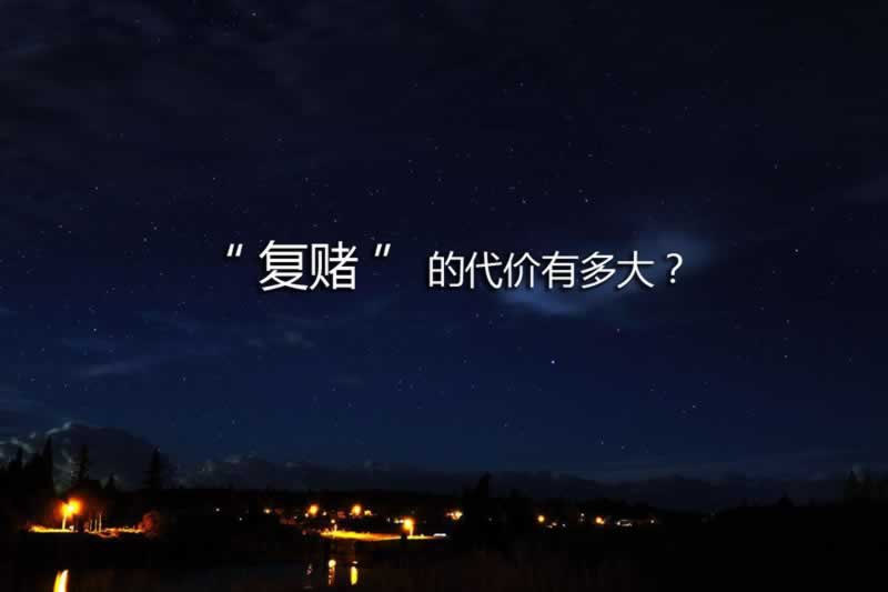 AG提不了款怎么解决藏分是不是真的?.侧重点(图)