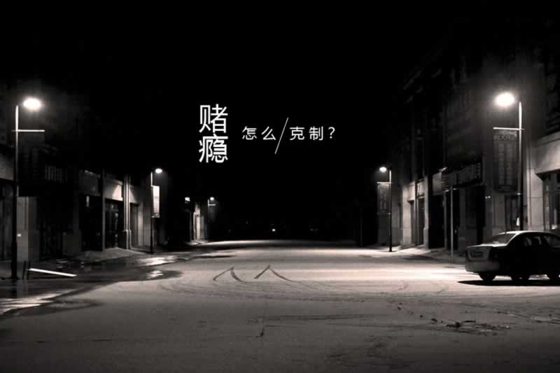 数据未同步不给提现?轻松搞懂提现难题,让你的资金安全无忧!