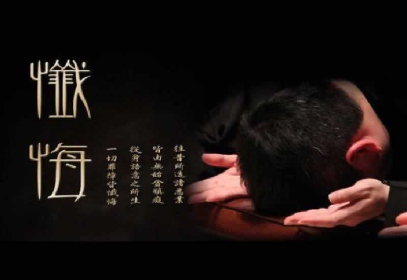 网上平台通道维护提不了现怎么办.概括(图)