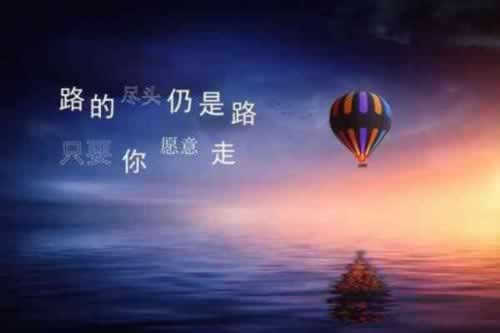 网上被黑提款系统维护5天了，如何快速解决问题？有什么解决办法（图）